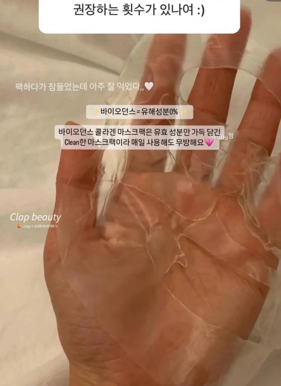 image_2624F7F3-B7E5-4FC7-992D-B16ED46A8EDF_1764826807