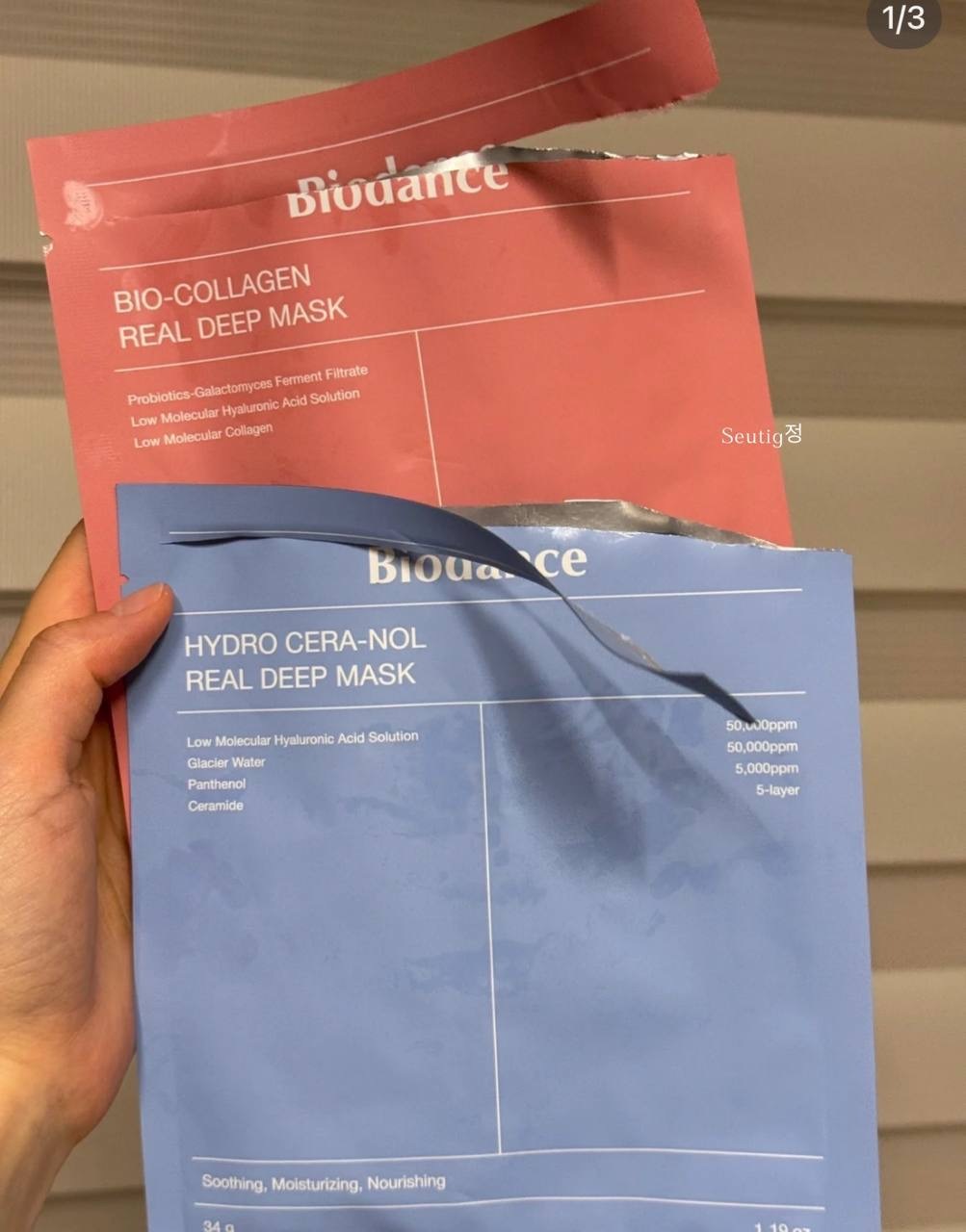 image_55D282E2-D798-46A1-8C8D-FCA81DC4EA17_1764826807