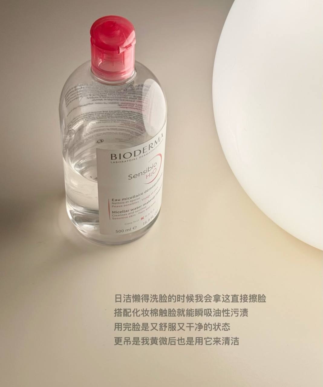 image_CEAA6284-D0F5-43DA-A886-09804F9D2674_1764827884