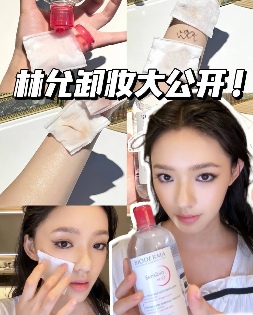 image_BDA82E6F-1872-4078-94EE-27D96535515C_1764827884