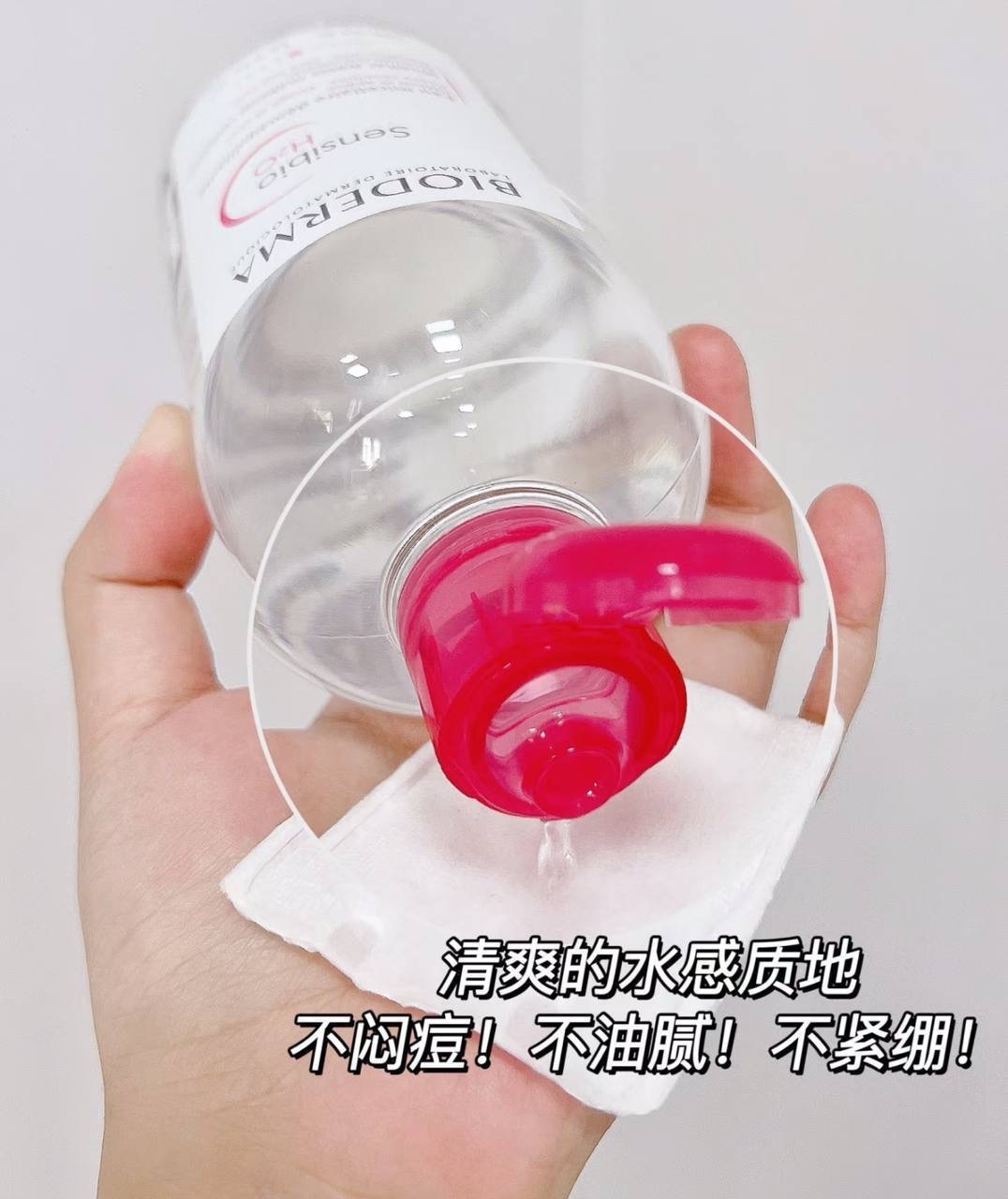 image_3DBAEC99-E40B-4B01-BB9C-B4668B2A41ED_1764827884