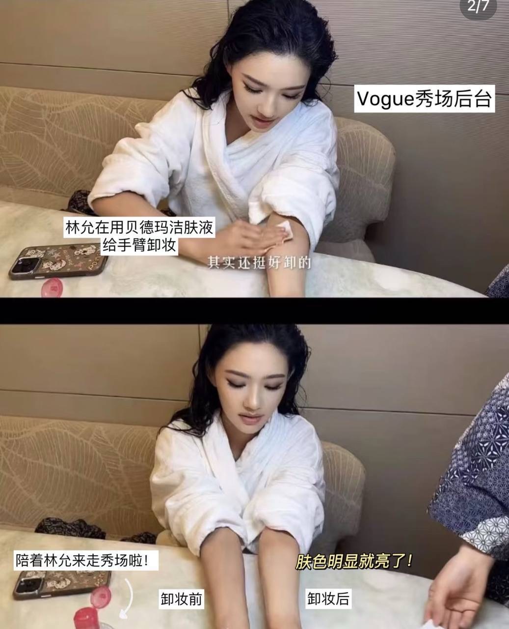 image_0B141307-A858-4FE7-B8FB-FFA7491A2BAB_1764827884