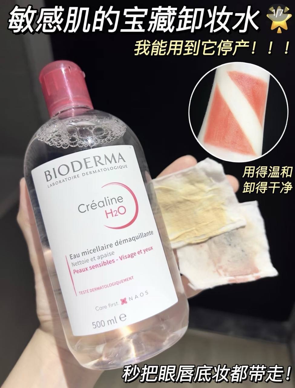 image_033DFECD-E8FF-4FFB-AD25-35082001F894_1764827884