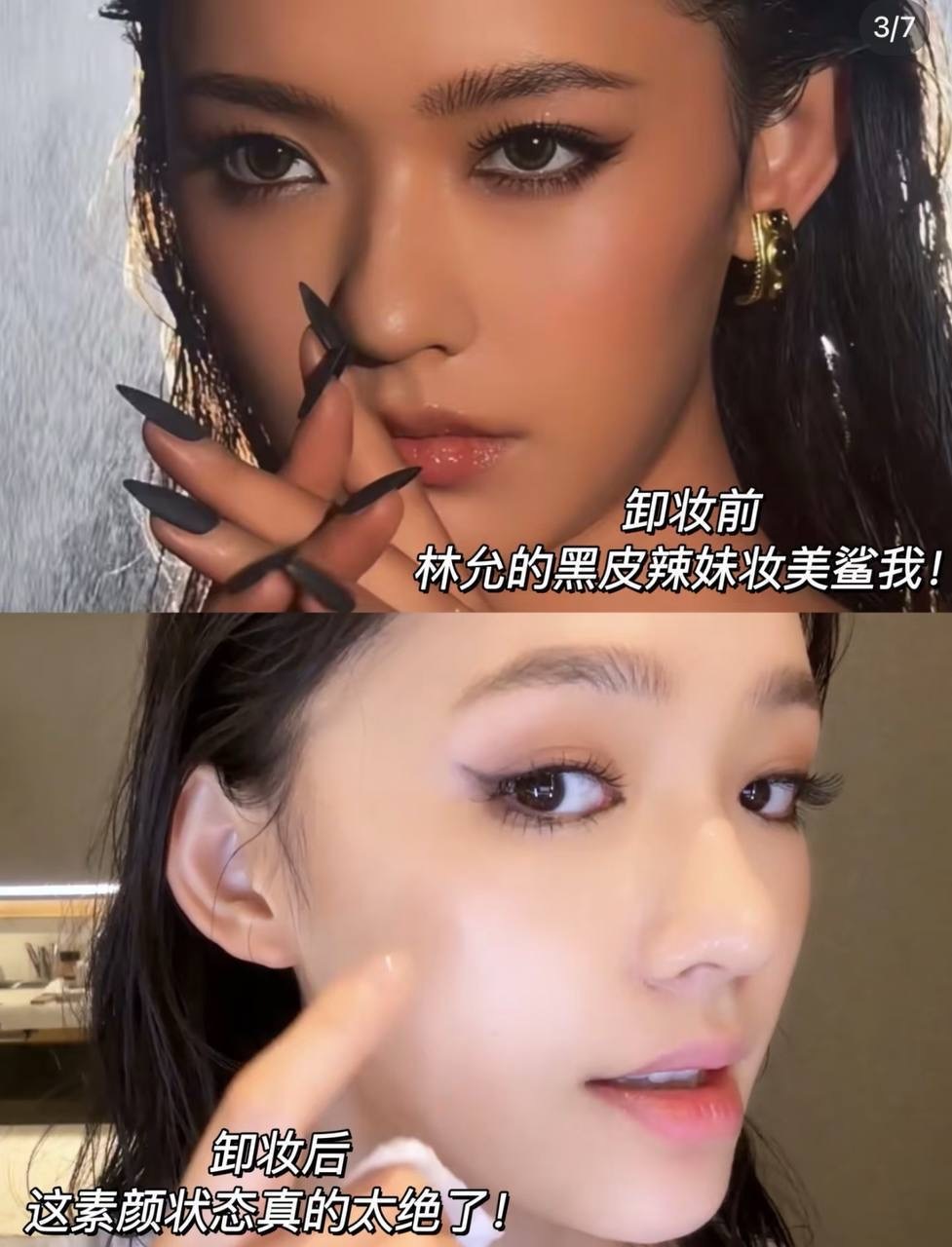 image_C1228136-889D-45E0-AF88-5809E4FC1FDB_1764827884