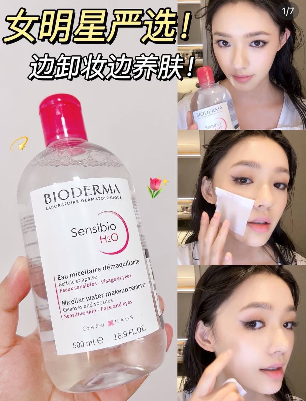 image_EADFE057-63B7-409D-835D-6B3C618D23B4_1764827884