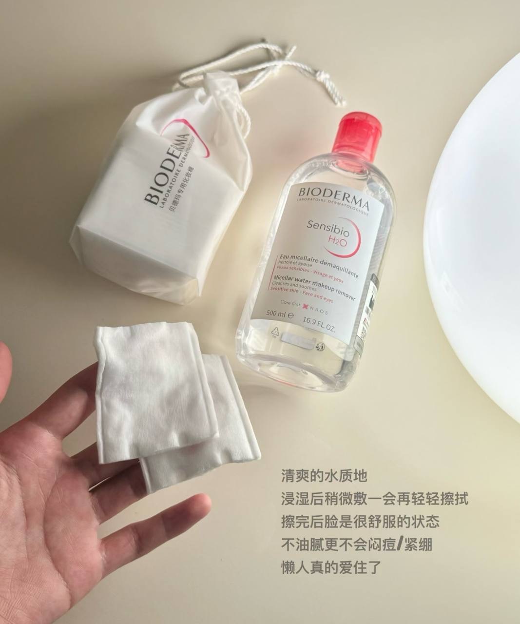 image_93F56CE3-42D2-43F9-A158-D2432016699E_1764827884