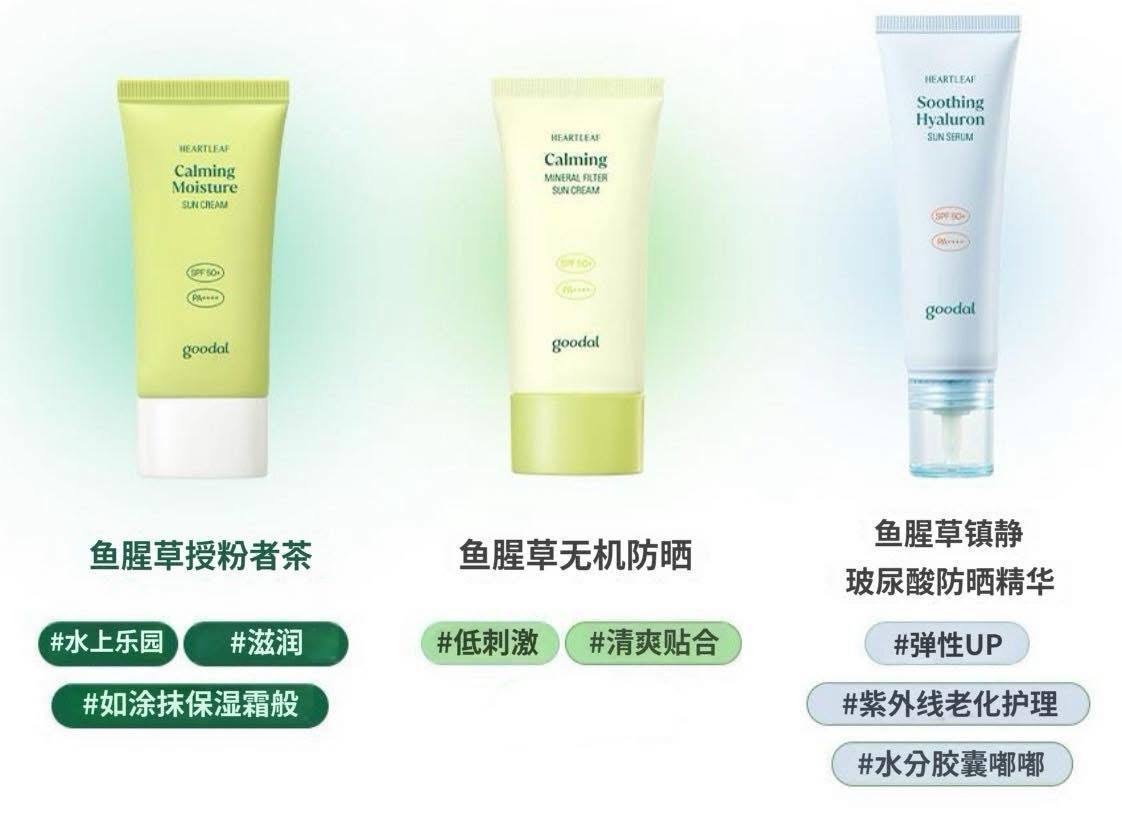 image_C7D945E3-D304-4C53-9C53-8DD5205DE2DC_1764828013