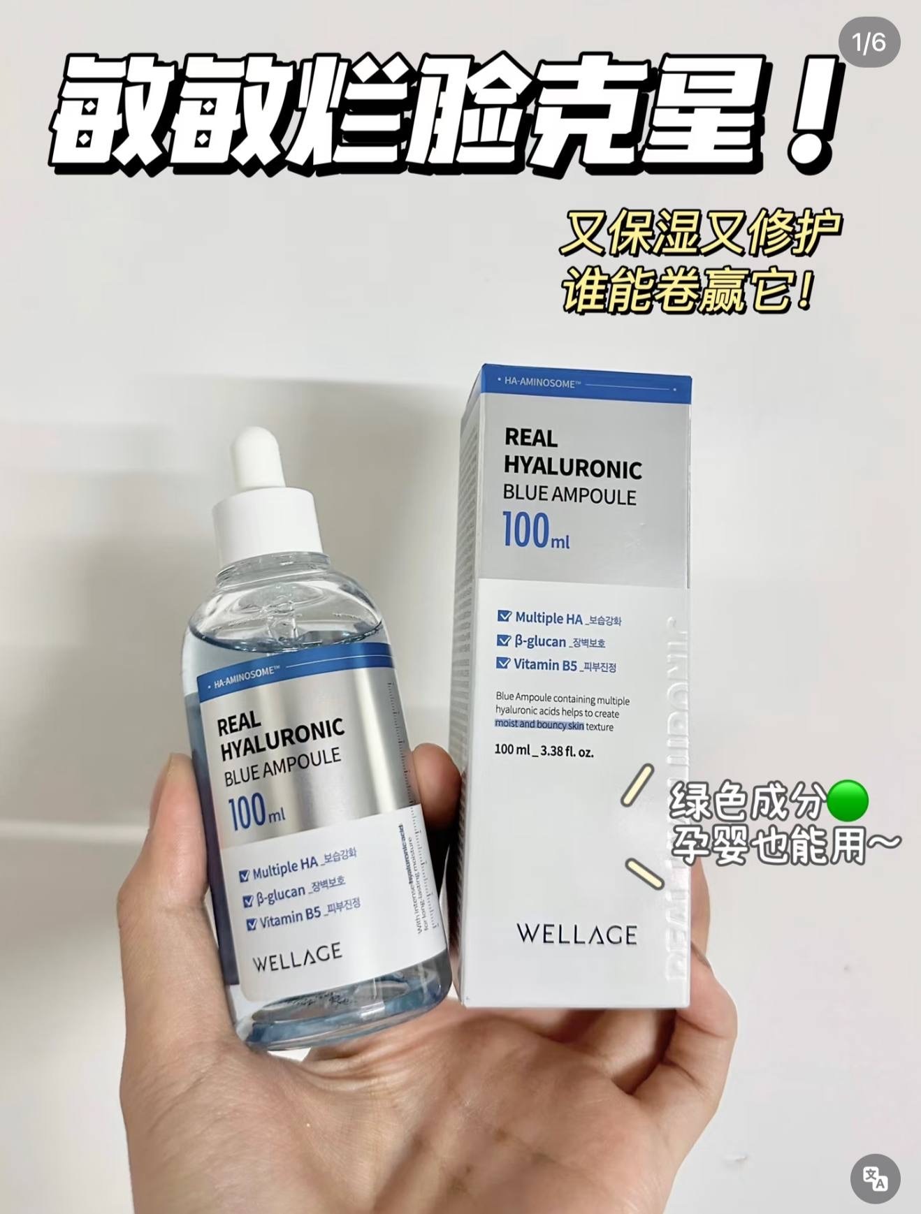 image_21351E57-AAFE-4286-808F-CDB4D03A02CB_1764828093