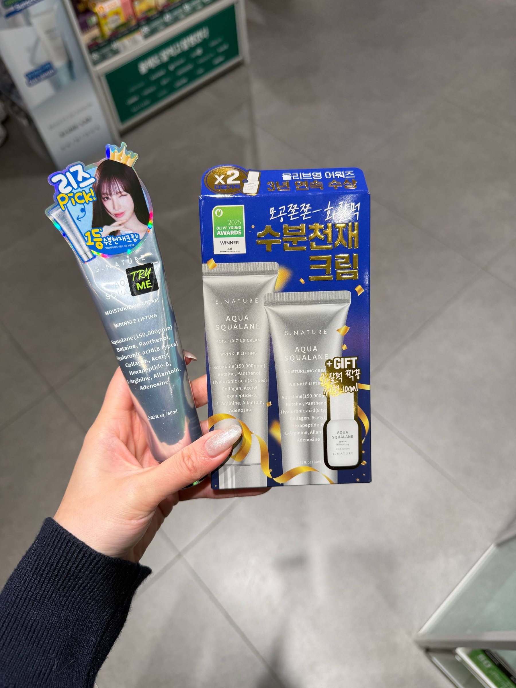 image_BD3A7BF3-D6E5-4FA9-B00C-1345827AA90B_1764828173