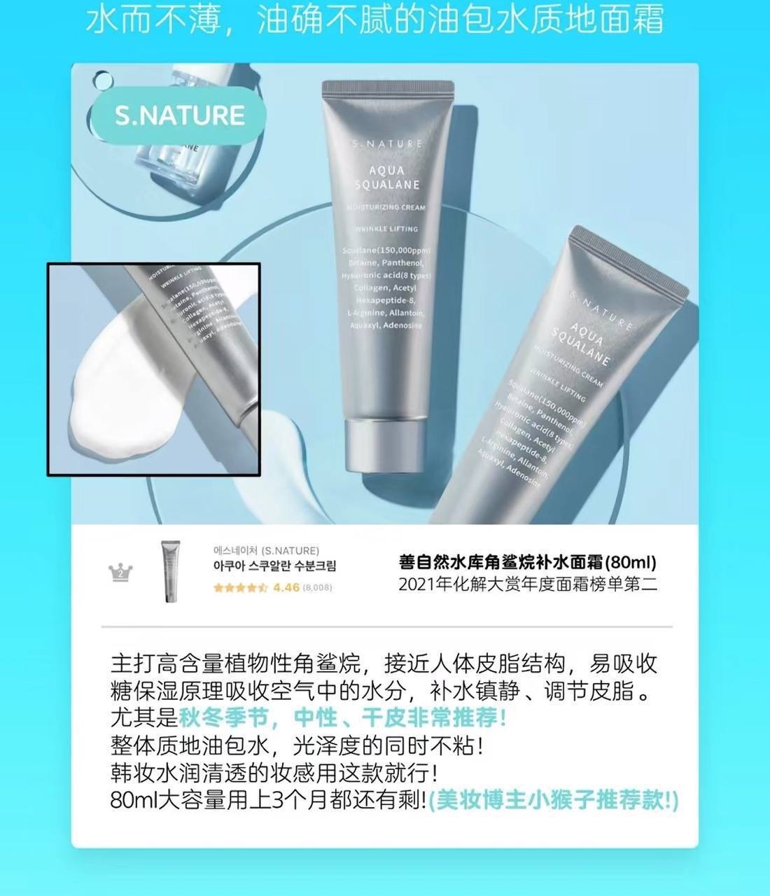 image_841C4CD4-8618-45CE-863B-1733487452B6_1764828173