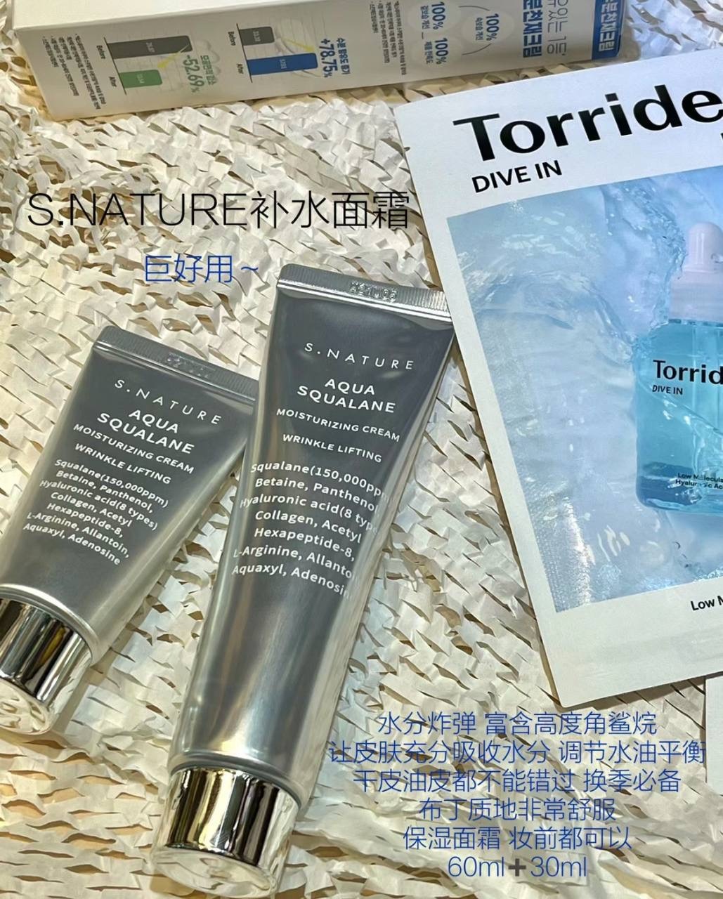 image_4FB149B8-CD72-4C13-88D7-93685FE37345_1764828173