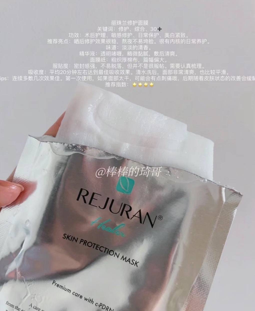 image_5C23AD36-4C57-47F0-8FA0-4997E283EE04_1764828389