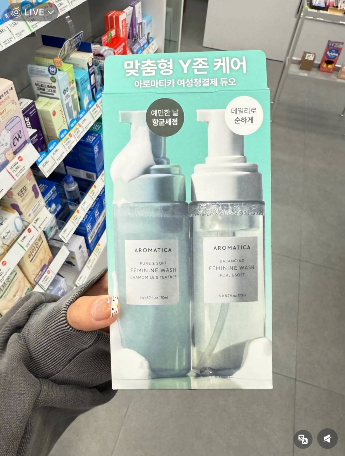 image_8CCF4809-AFE7-4E3B-8428-F8F2D99DED0F_1764828458