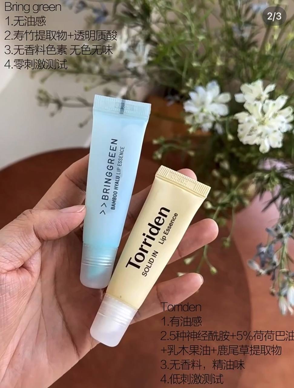 image_66C6B3A6-7B40-4123-939B-3AF1ACB16525_1764828941