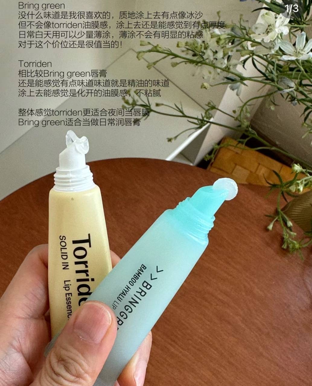 image_054B6C04-6B1F-4996-8EBB-54E15CE17557_1764828941