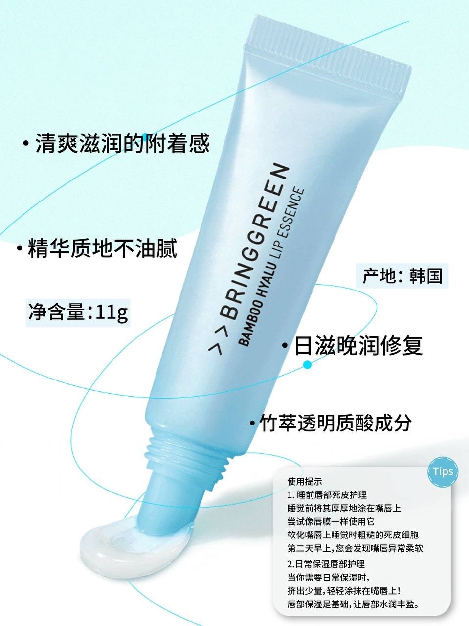 image_CD097A53-208F-45CB-B895-36898CCC34E3_1764828941