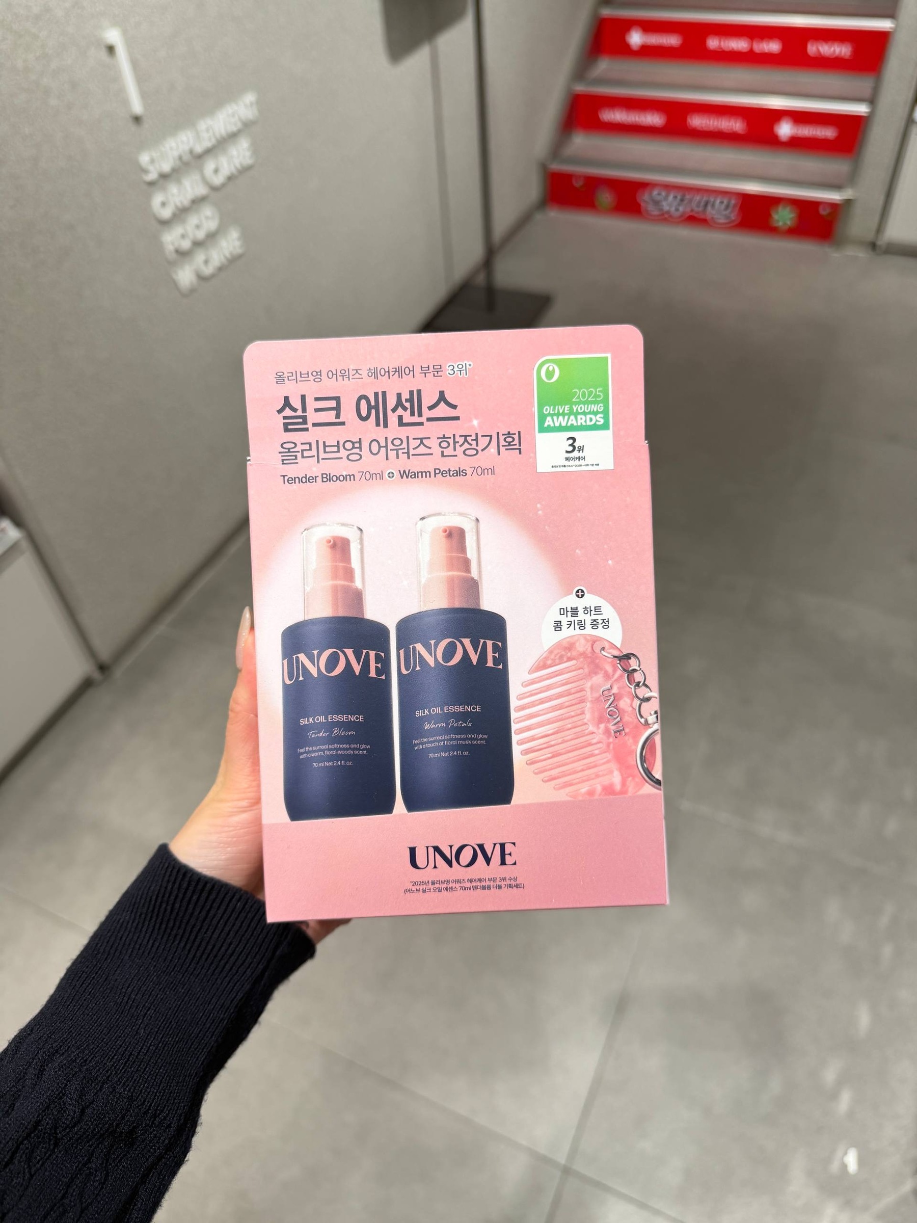 image_51B7AB54-5D2B-4D72-8ECC-DB128B5894C0_1764829004