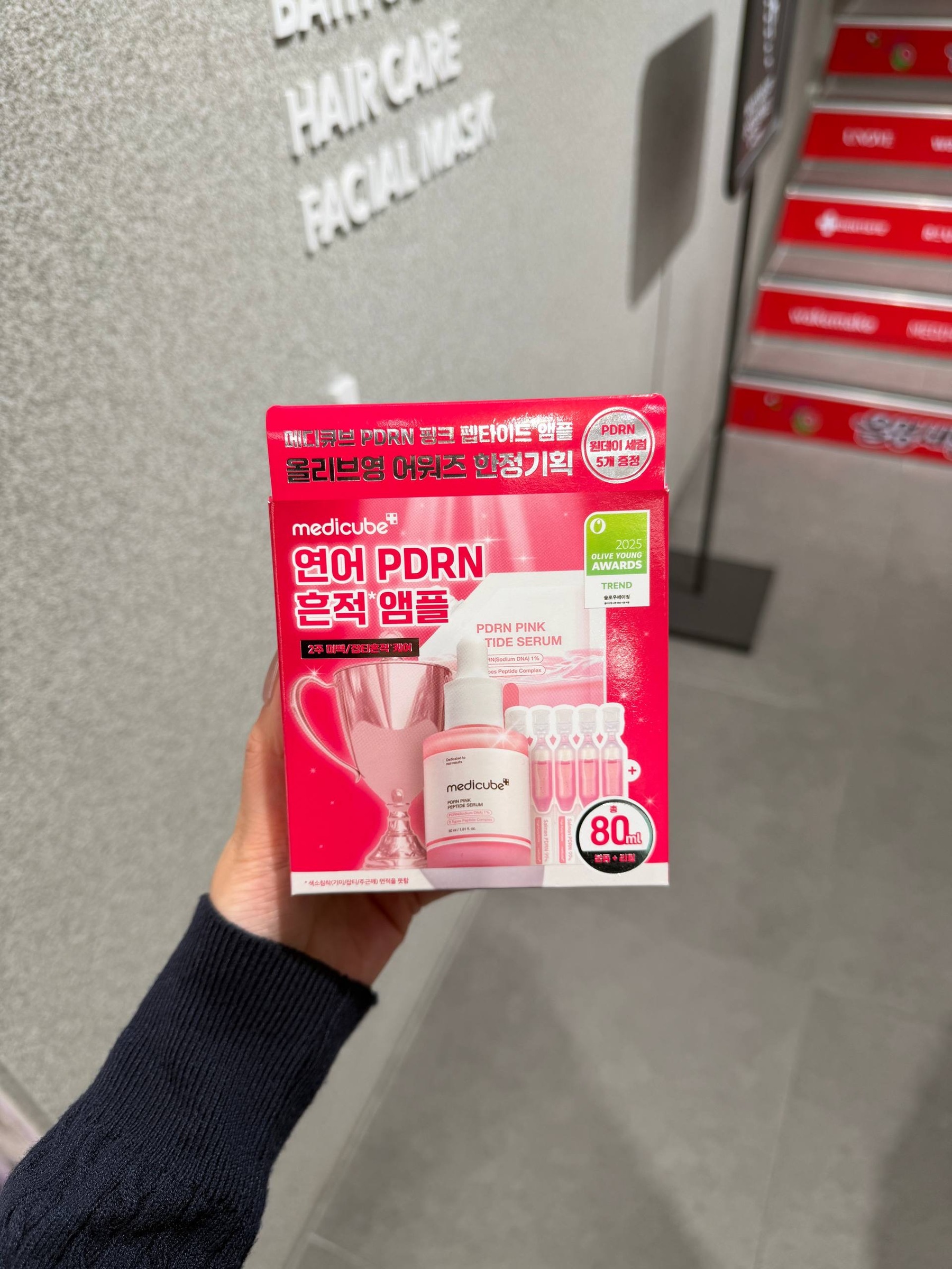 image_899ED0B9-3EDC-4635-8F2E-61E098A22CEB_1764829105