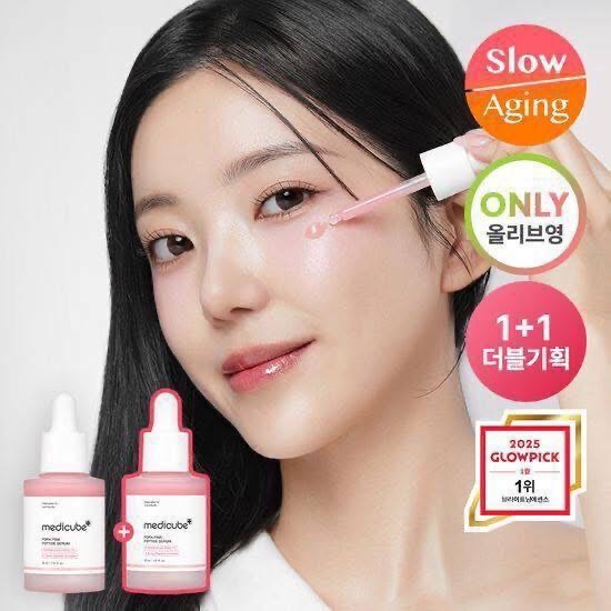 image_66AB99F8-1C72-4136-8BE9-147F2C3DF017_1764829105