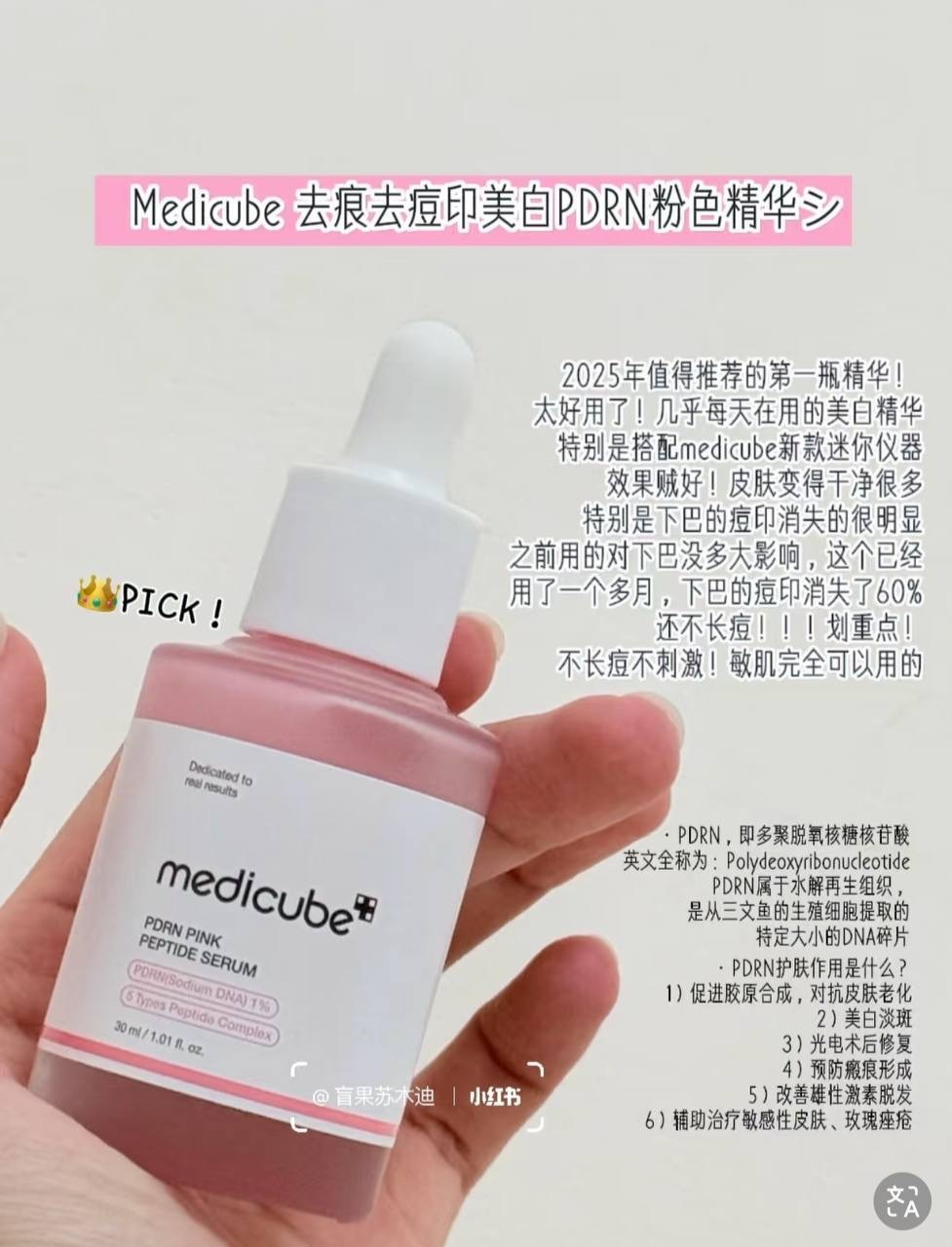 image_B57FA9BE-BC3D-4549-96B1-1DD394C20D62_1764829105