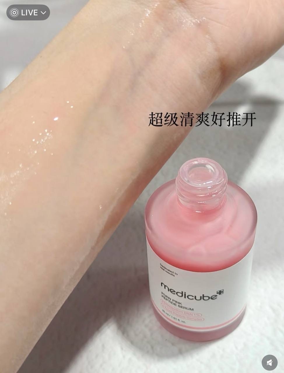 image_2C69E2C5-4006-4A95-BD85-79D4CF3F9CED_1764829105