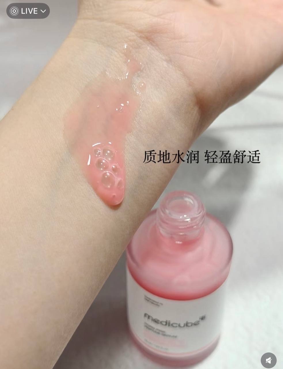 image_FBDBDC63-A54E-4ABA-B4F6-9E742B795ED5_1764829105