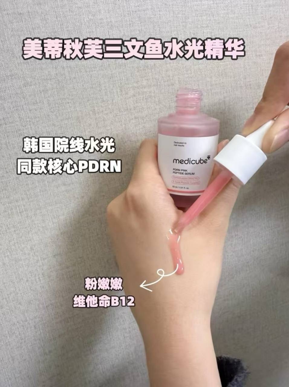 image_EF4ADA97-F58C-446C-8059-1A083C652373_1764829105