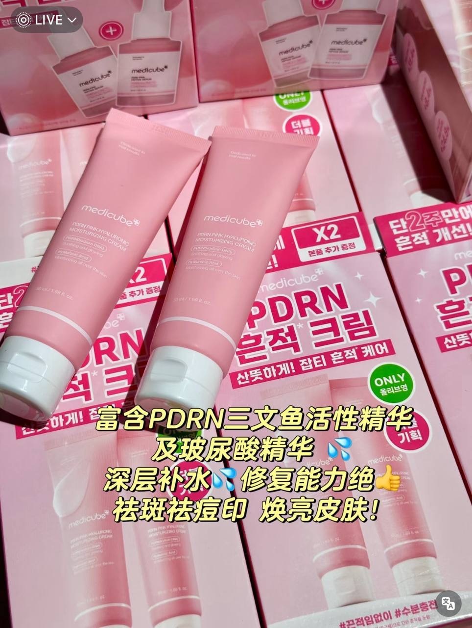 image_833AFB69-8AEA-4B71-8196-9CF462844DAD_1764829163