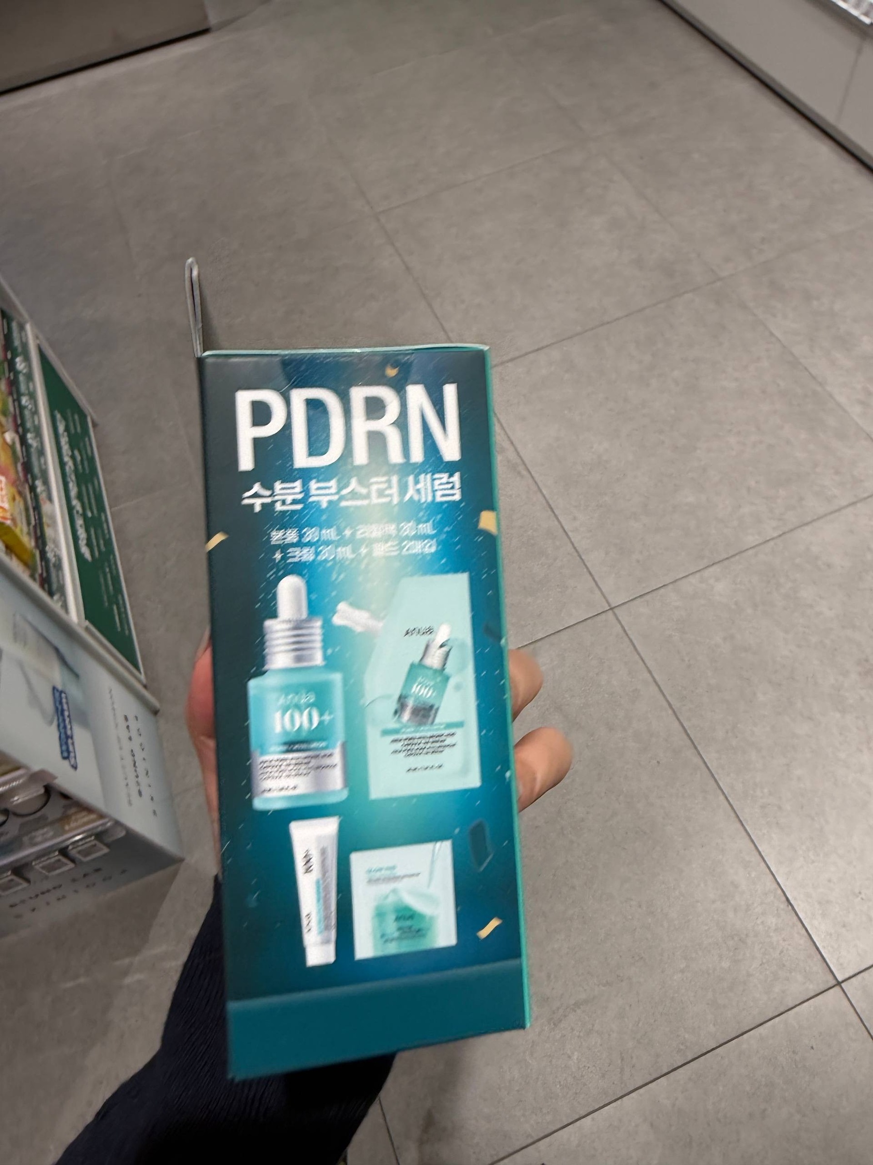 image_1DD42909-7594-4AF9-BE43-54B52CFAAA09_1764829285