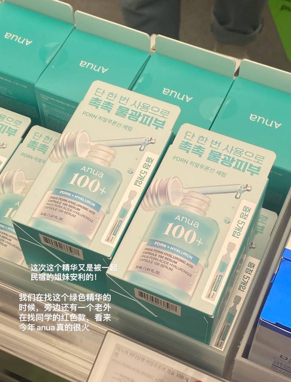 image_6F268C13-604B-4FF0-B13A-746CEB230CE1_1764829285