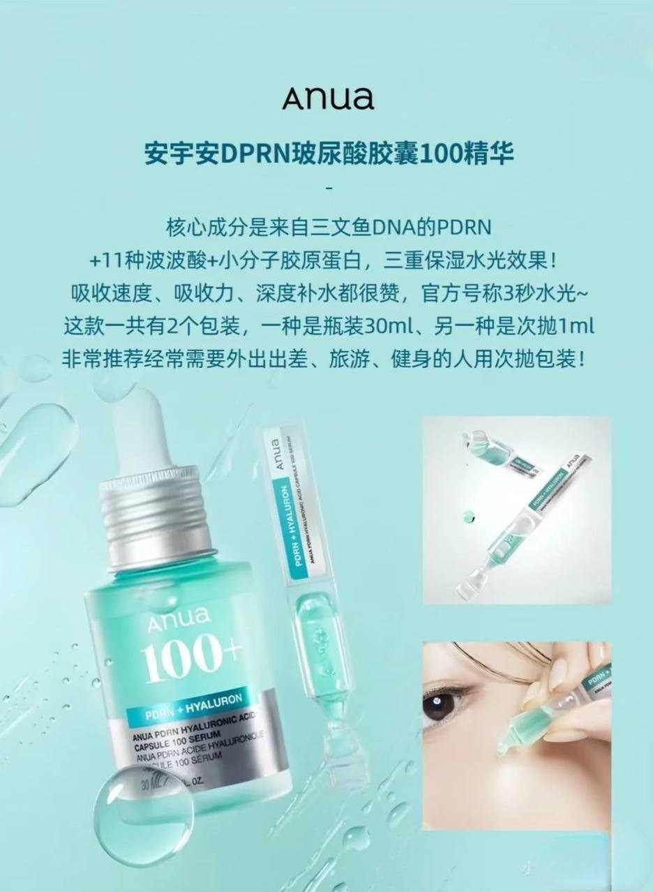 image_33C28863-71DA-4768-A282-05D2409637F0_1764829285