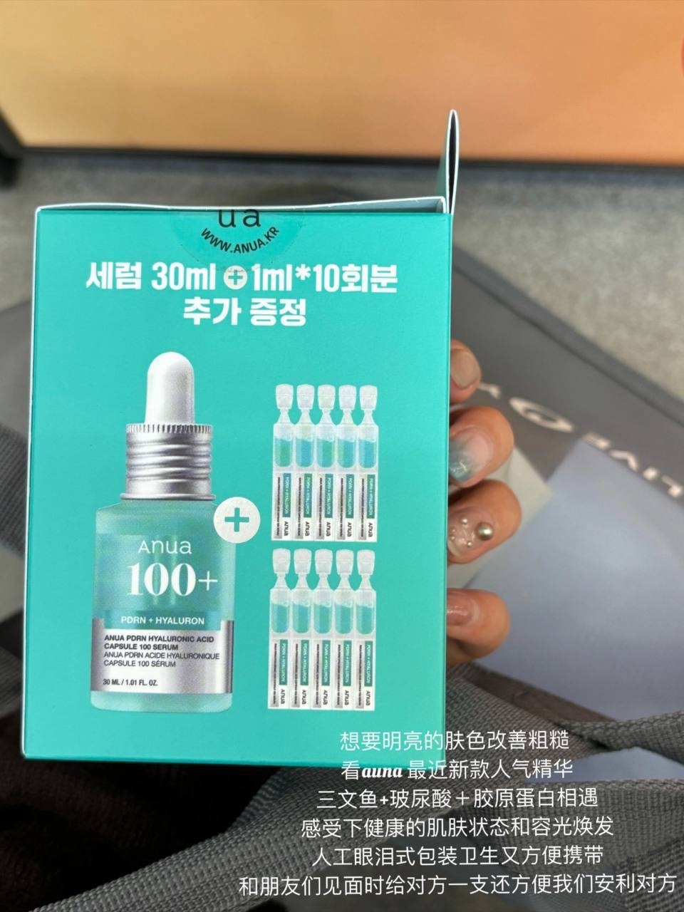 image_7B609796-9950-43F3-ACD5-3E71A413E346_1764829285