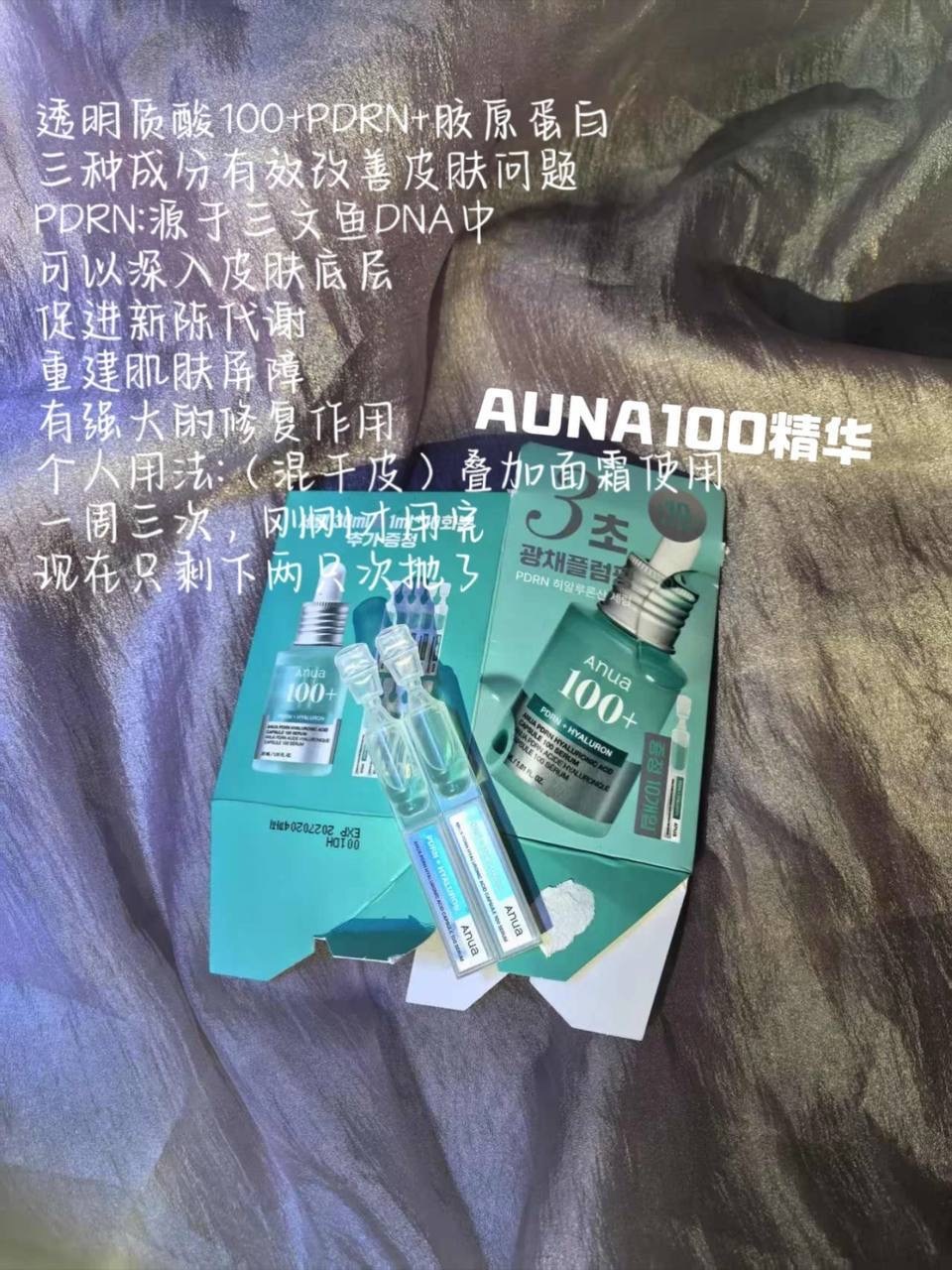 image_E0389D75-77F8-4664-93A4-E0899B83361B_1764829285