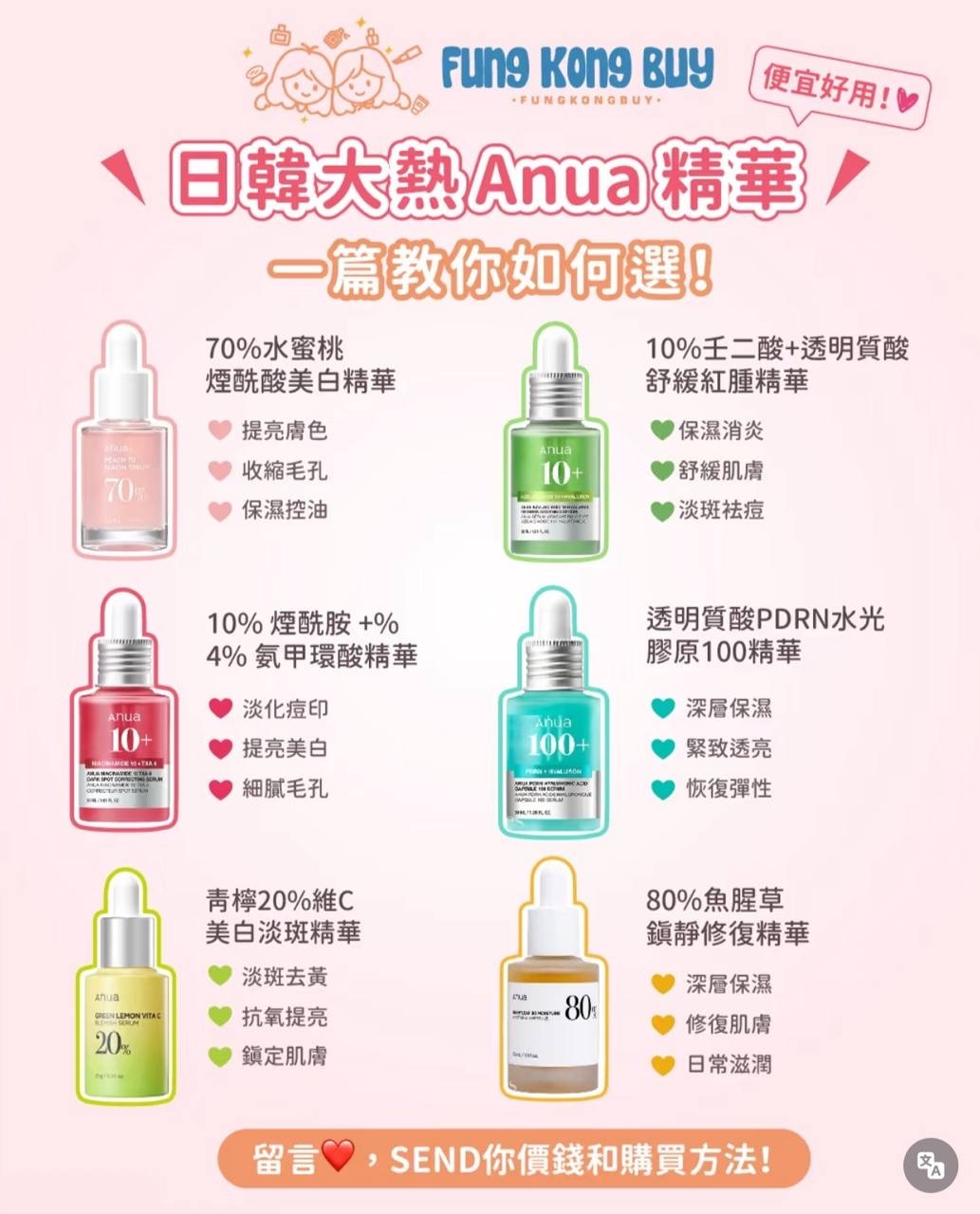 image_BFE2CF9F-CF20-4882-9486-9274EEC77046_1764829628