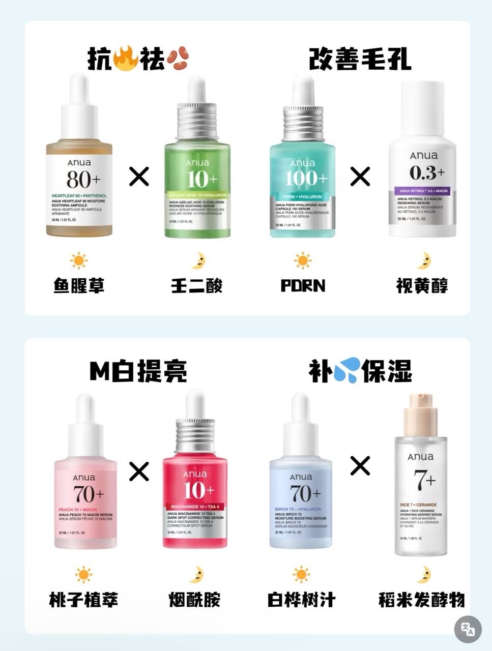 image_8592F47D-3B30-4B30-821F-7D6A3C3F7798_1764829628