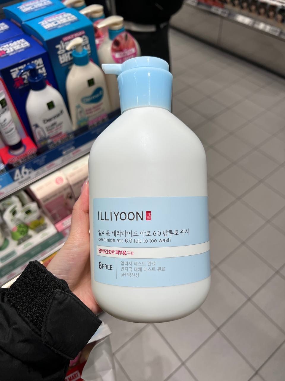 image_4DC799FE-0CE0-4AB9-8310-F863956ED12F_1764829734