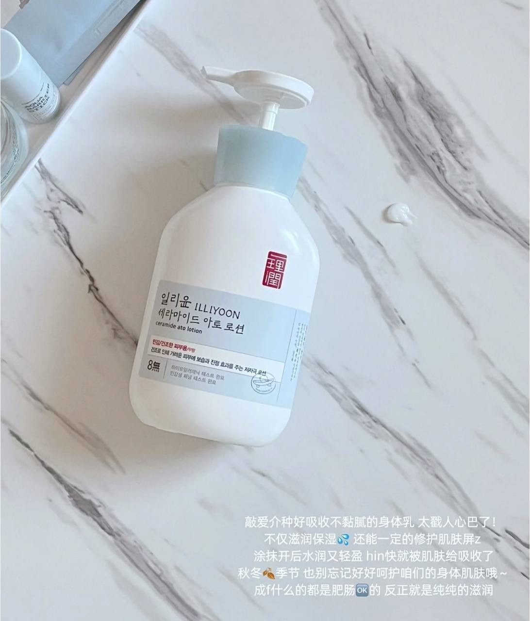 image_97C79A51-73CF-41B8-9C74-CAC8927D3036_1764829734