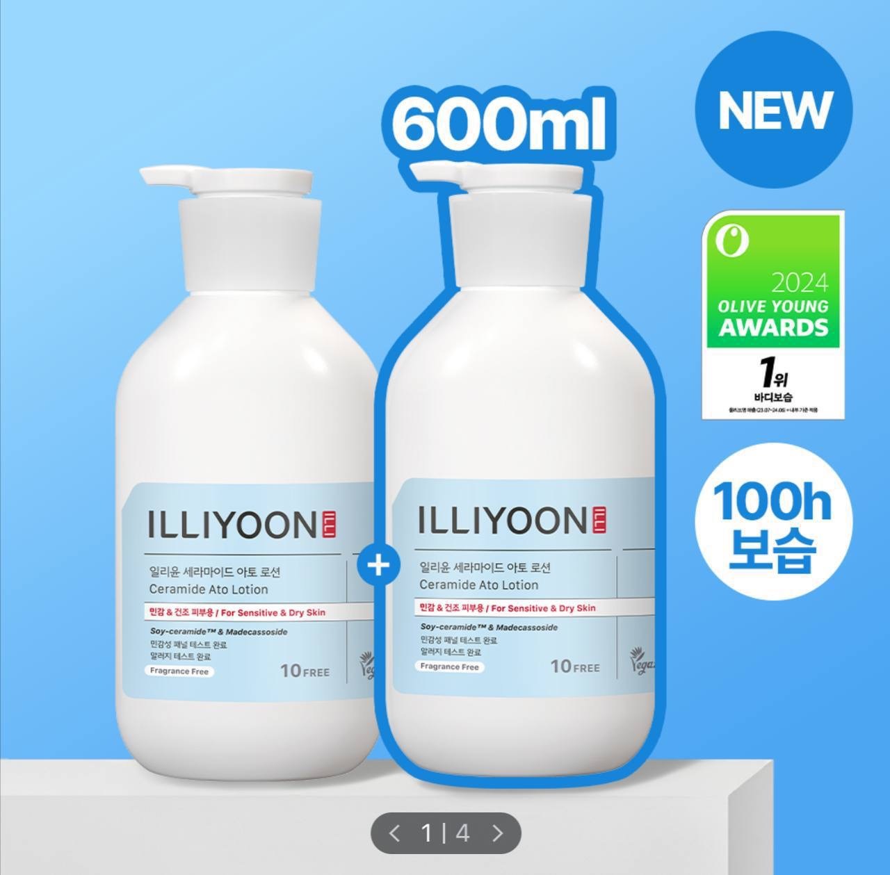 image_739779B3-D2A8-4C33-987B-B013A012CCF0_1764829734