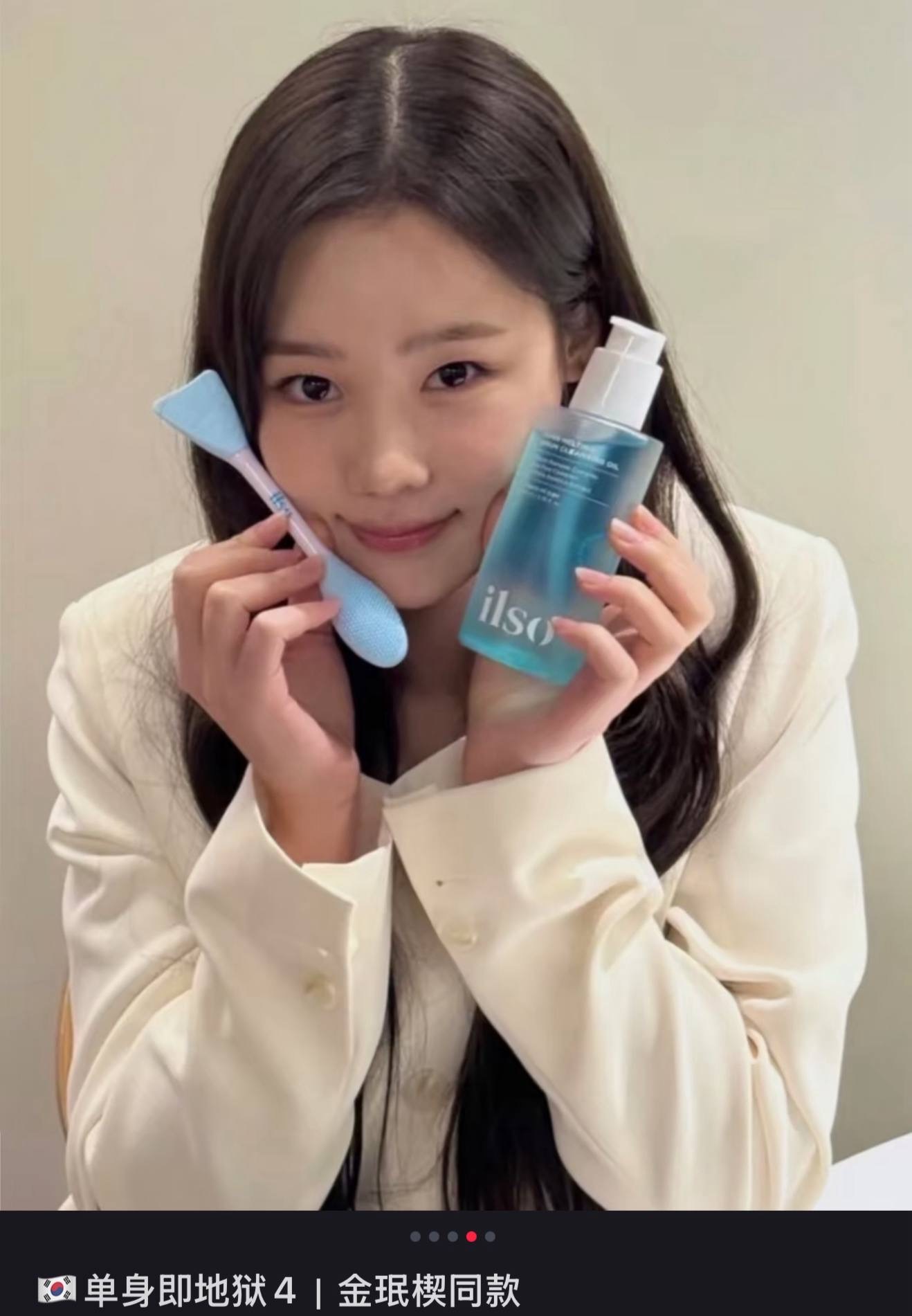 image_ABC3A02A-C5DA-4709-A3DE-F1322DEFAA77_1764829859