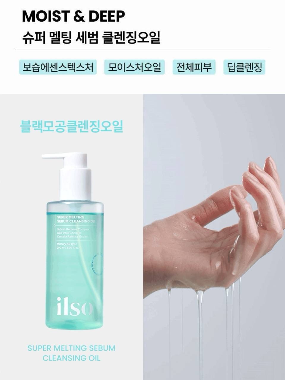 image_C8399256-9F25-44F1-BB4E-B0A9408F90B6_1764829859