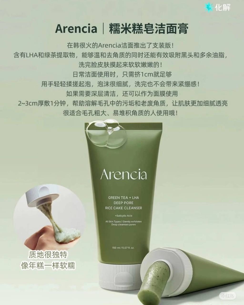 image_1B4C36B0-0690-4635-99BF-24EC44D91E37_1764829960