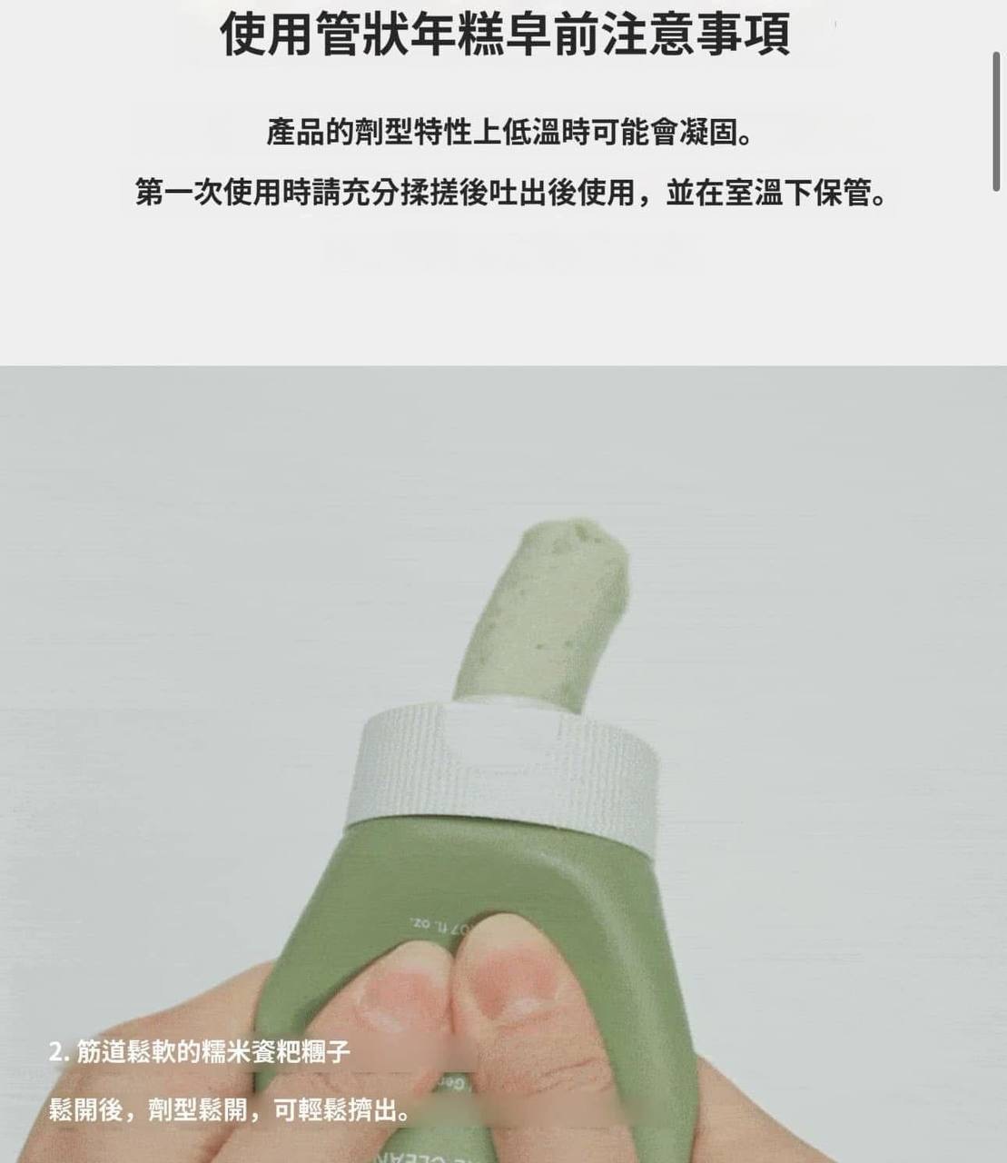 image_E75986A0-8EEC-4695-ACB6-C643AC29563D_1764829960