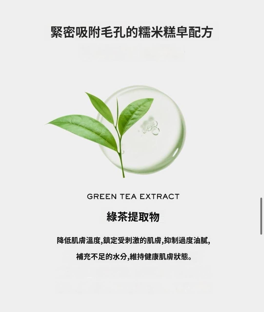 image_ED53F5A8-0DD9-4075-A063-34716C463A2C_1764829960