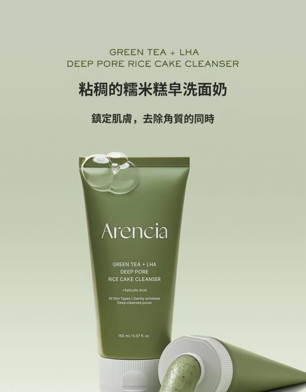 image_81117776-CD35-4BBA-854A-F82597F34BE5_1764829960