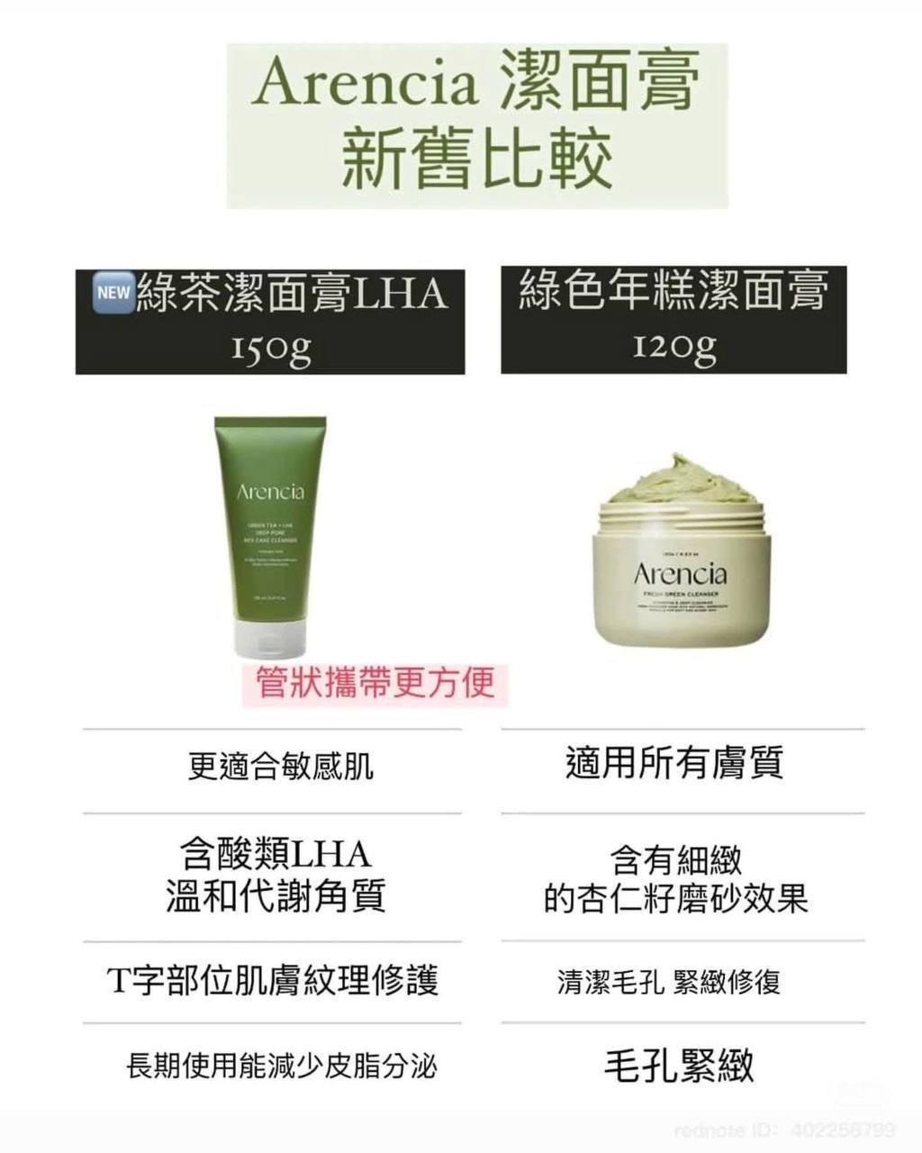 image_62FD6084-4012-40E3-B803-5B351A385628_1764829960