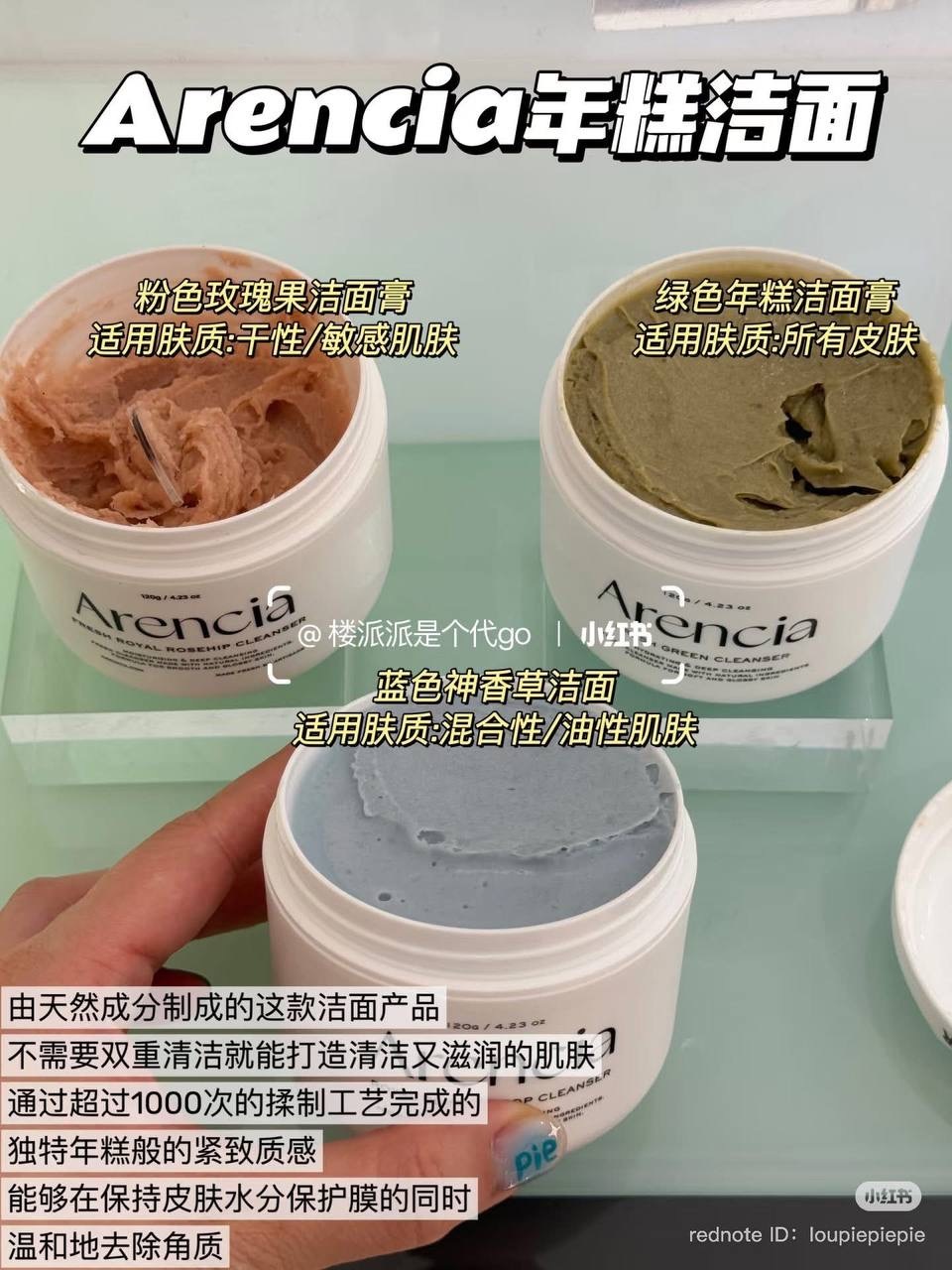 image_63CB9820-1D84-4227-827A-91130D2DDF92_1764830034