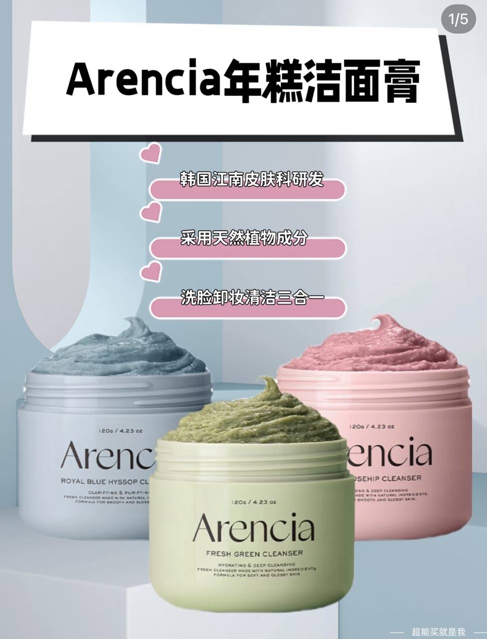 image_0011288F-92B4-4593-9BDA-B98DF79722E6_1764830034