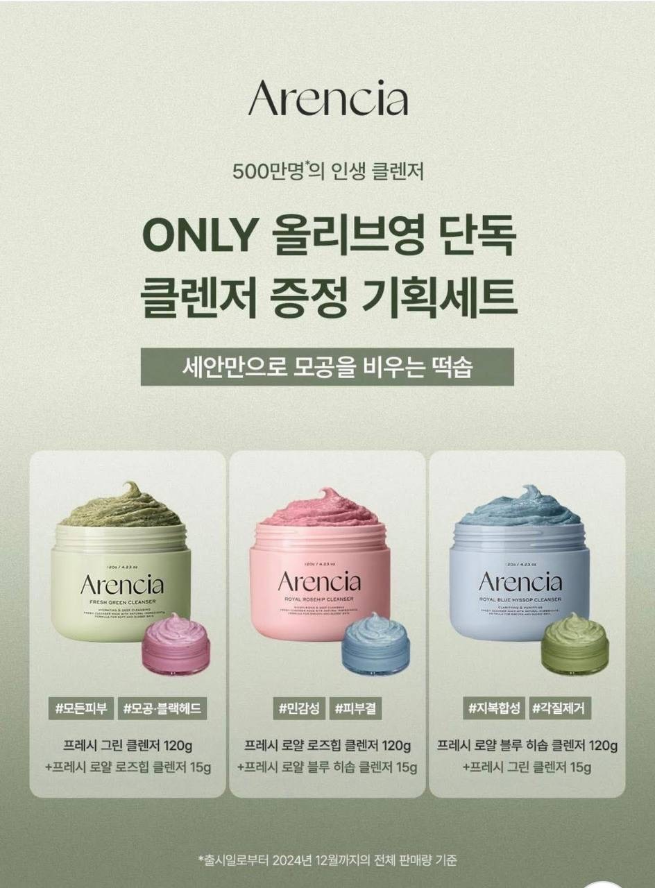 image_A8DB43B3-07D1-43AD-A8D3-F89ABFEB745D_1764830034