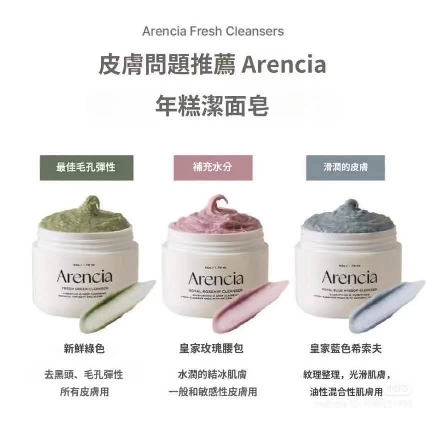 image_7CC9FDBA-BB8B-41B7-9BE1-1FE58EE0A07C_1764830034