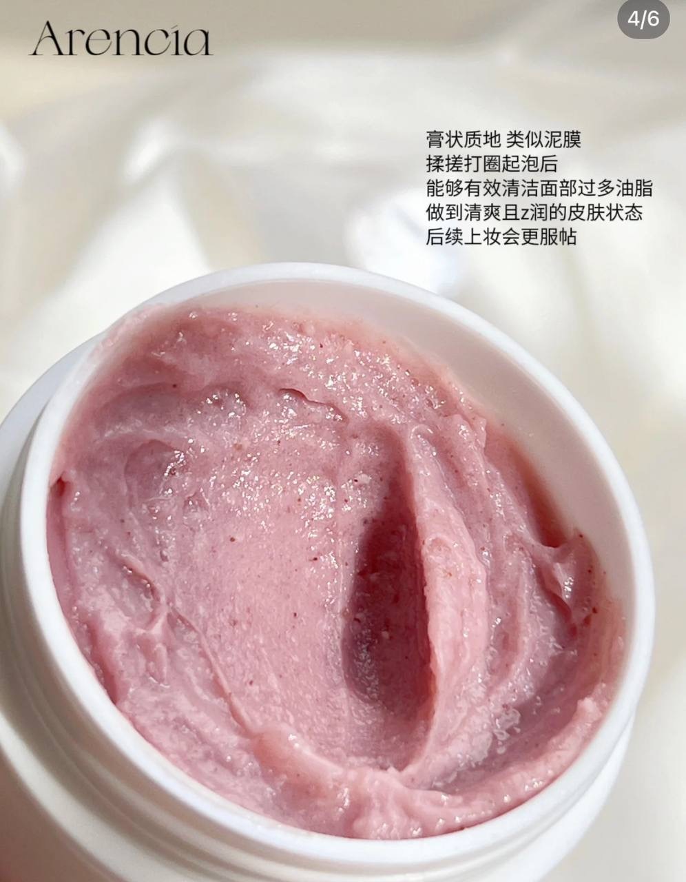 image_6032F98F-7298-4A6B-A593-108F8DFD9B77_1764830034